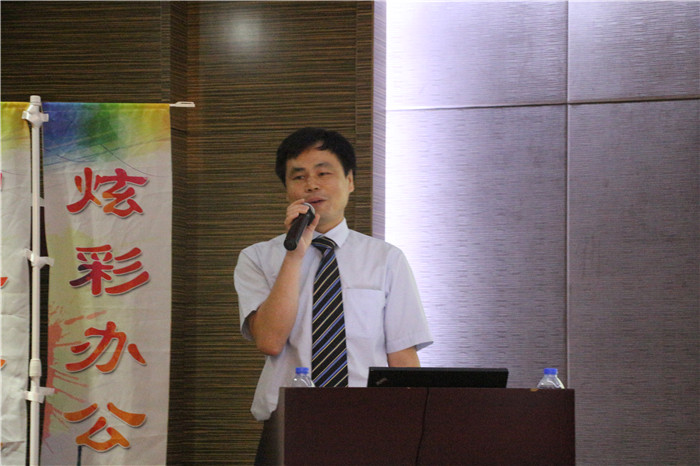 祝賀震旦“炫彩辦公 智享未來”全國巡回體驗會-廣州站，震旦集團華南區(qū)經(jīng)理江超為大家現(xiàn)場介紹震旦品牌-科頤辦公分享