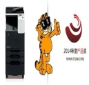 權(quán)威的網(wǎng)站，評(píng)選最佳的設(shè)備！非柯尼卡美能達(dá)設(shè)備莫屬！