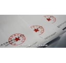 柯尼卡美能達C226彩色復印機有紅頭文件功能嗎？