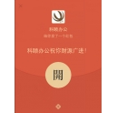 2000元大紅包搶完啦，據(jù)說還有第二輪？！
