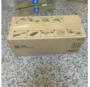 9月12日 柯尼卡美能達彩色復(fù)印機C224廢粉盒發(fā)吉林長春記