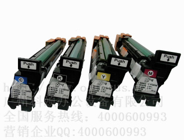 柯尼卡C252彩色復(fù)印機硒鼓 美能達(dá)C250顯影組件 IU210CMYK成像單元組件