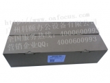 柯尼卡美能達C7828感光鼓 DR512C藍(lán)色