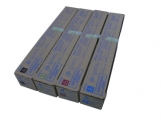 柯尼卡美能達C281彩色復(fù)印機墨粉（L） 原裝正品